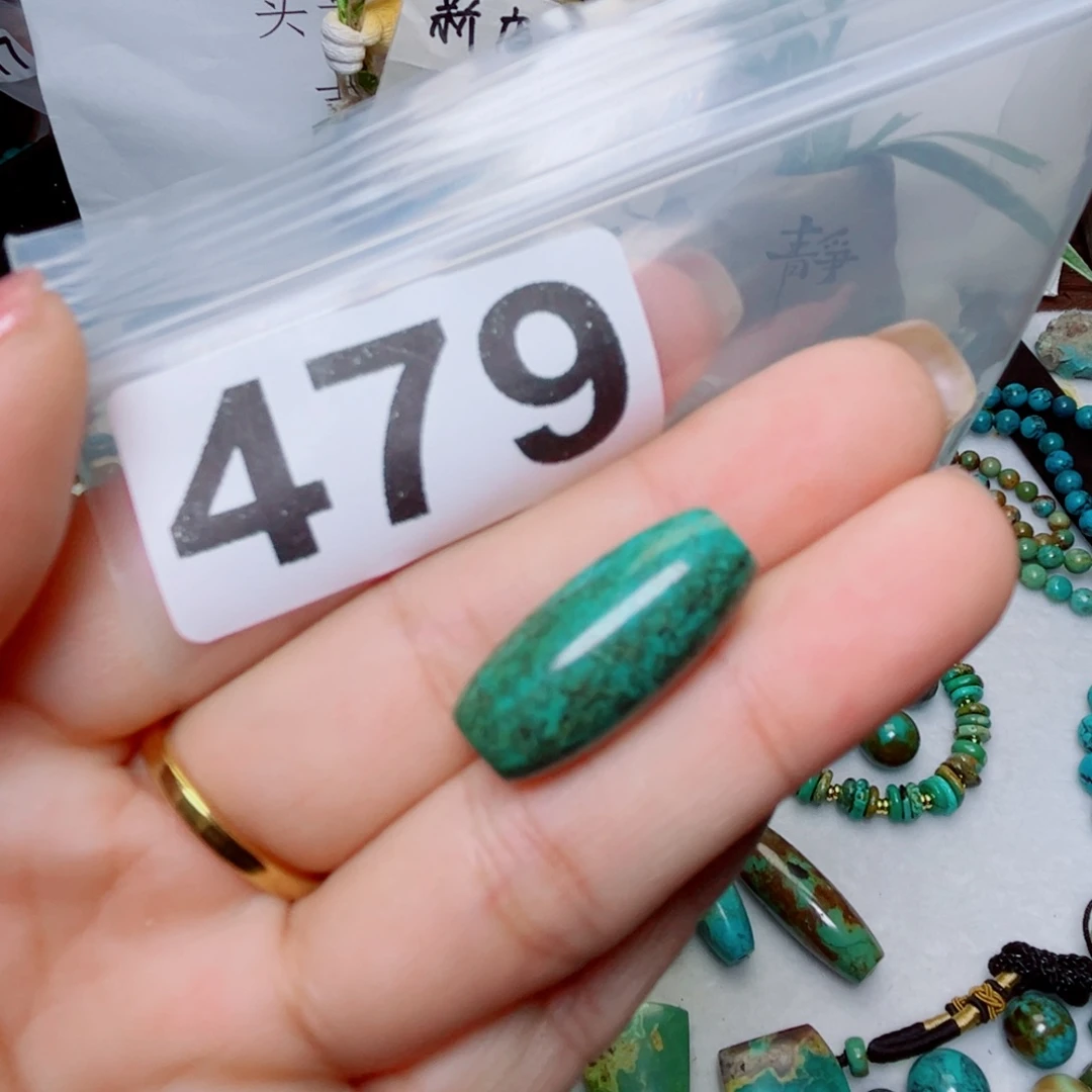 湖北原生态特色散珠配饰