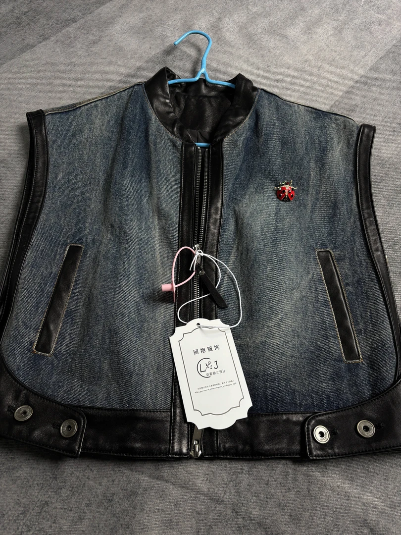 丽姐穿搭牛仔拼皮马夹特价不退换慎拍