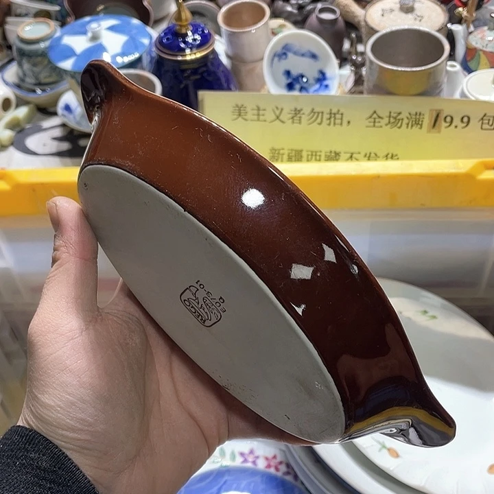 瓷片你是个好朋友一起去旅行