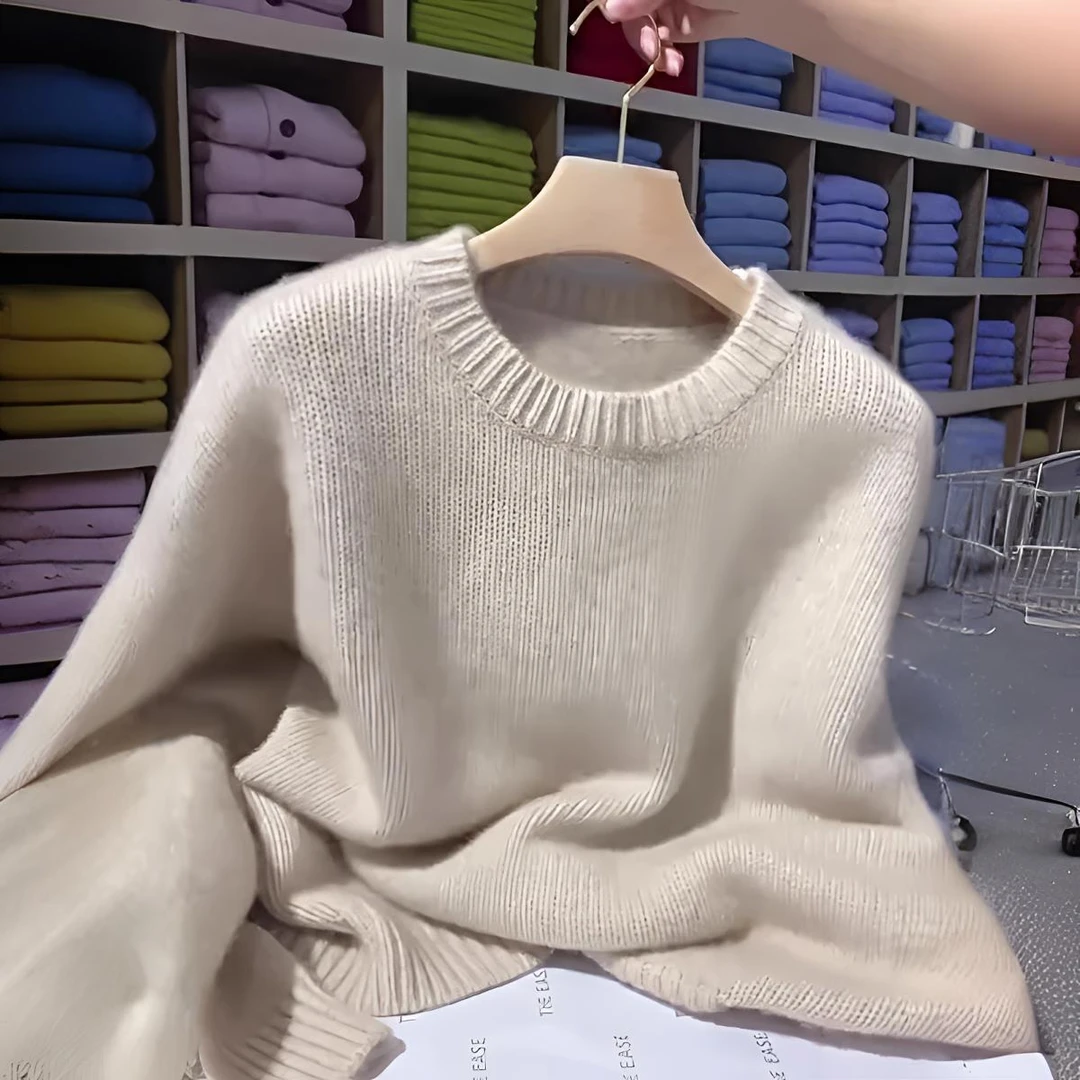 软糯品质内搭毛衣女秋冬季打底衫高级感奶杏色圆领套头针织衫加厚