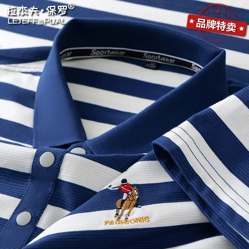 正品保罗t恤男短袖针织条纹polo衫马标刺绣大牌高端时尚夏季半袖