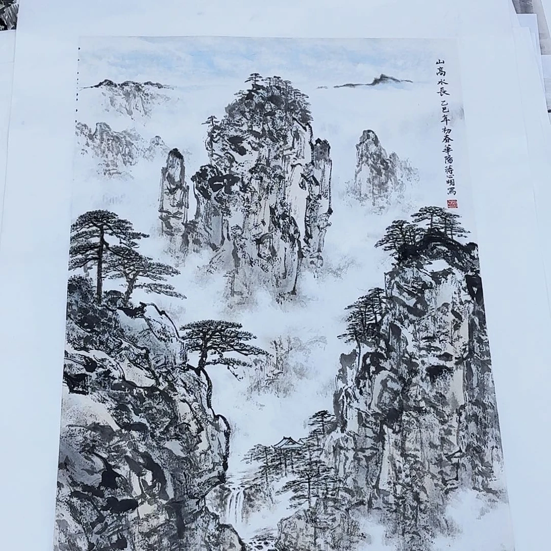 国画四尺三开手绘作品
