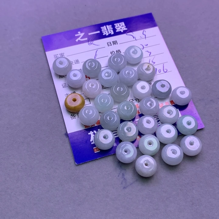 颈饰未镶嵌翡翠Q****丫
