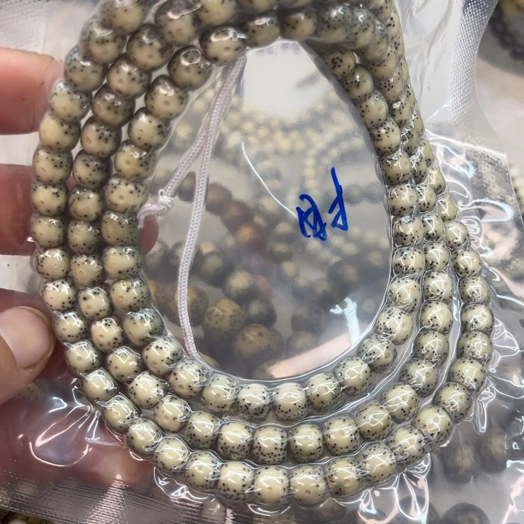 星月菩提吊坠星月8