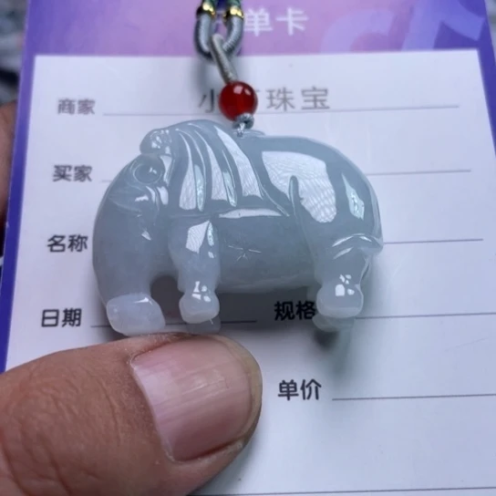 翡翠挂件未镶嵌挂件