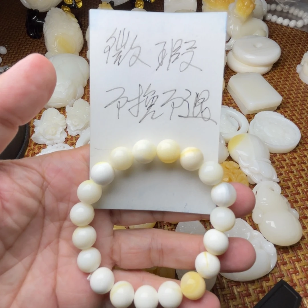 贝壳非金属卡10微瑕