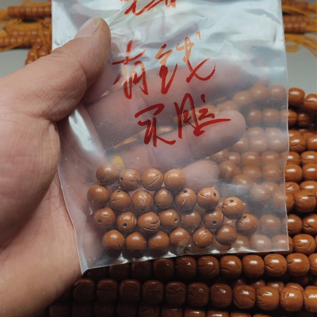 桃核吊坠有***?桃核光柱