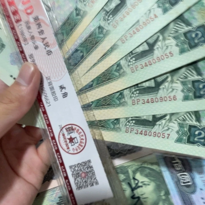 小***师6张，802指定按图发……981