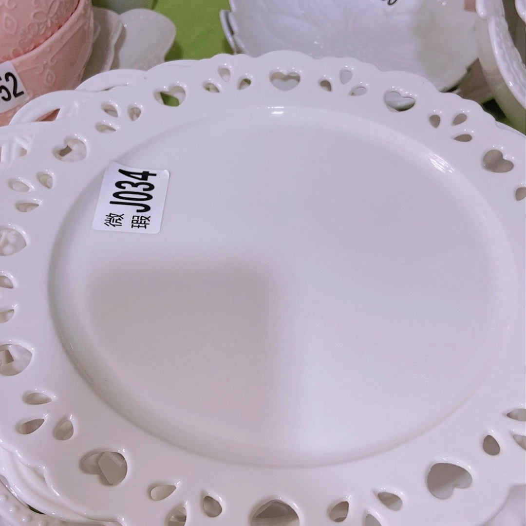 【闪购商品】碟工厂生产直销产品微瑕034