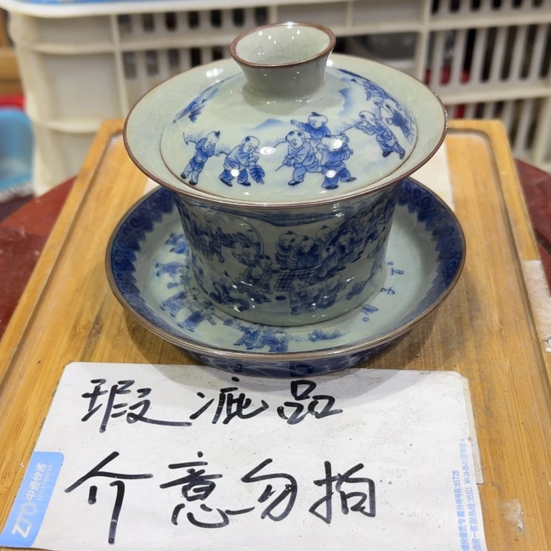 瑕疵介意勿拍陶瓷器皿F573百子图