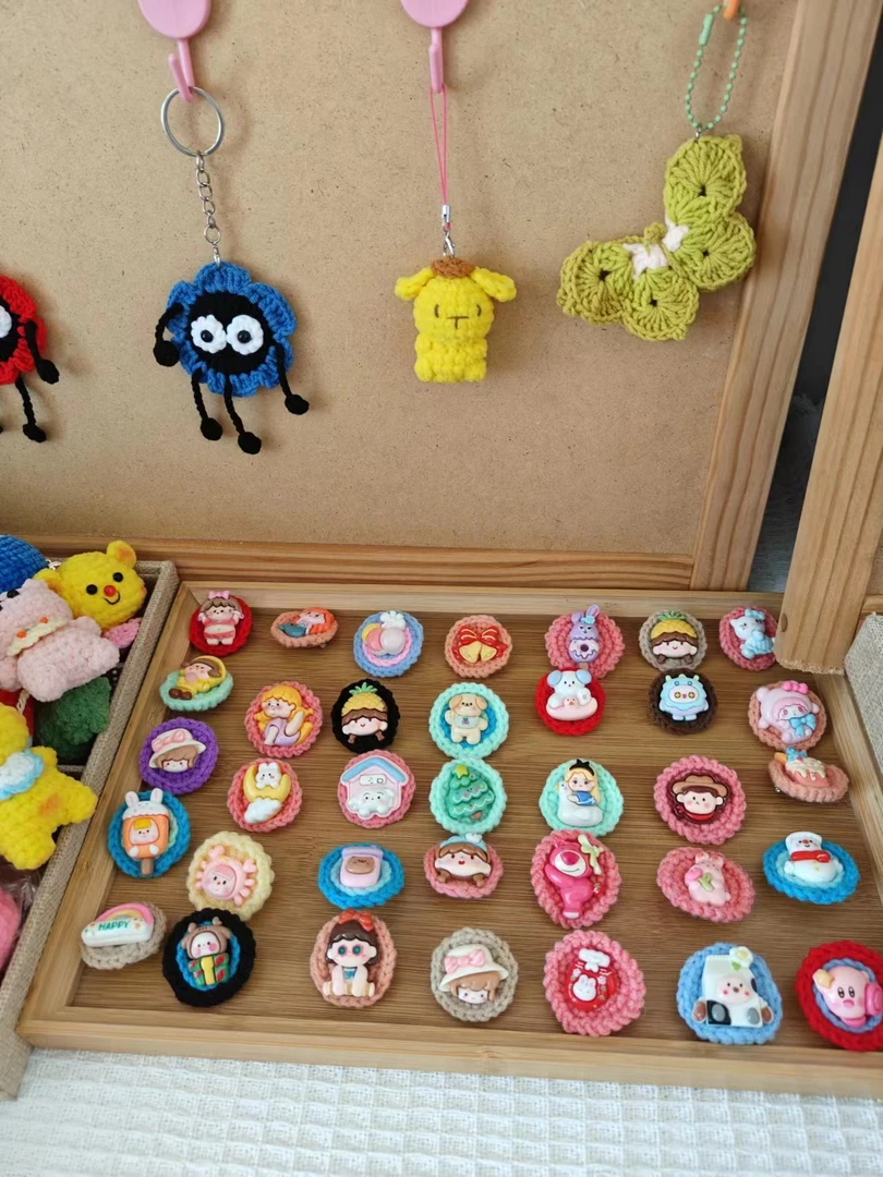 毛线钩织挂件改价链接