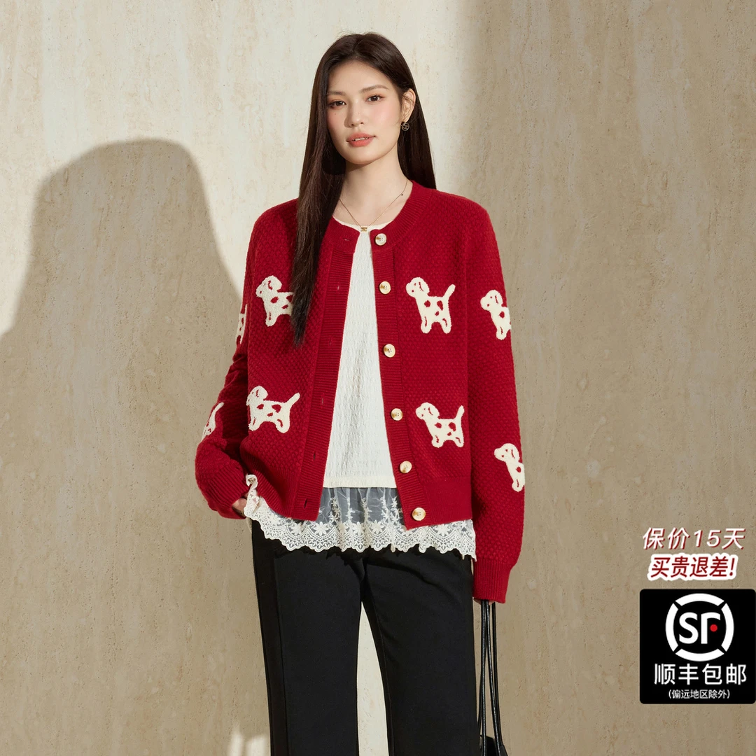 蓝语大码圆领小狗绣花长袖针织开衫宽松显瘦毛衣外套2025冬季新款