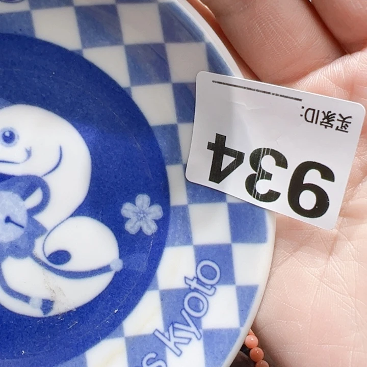 瓷片潘*呀Ooctopuspchcoyocy