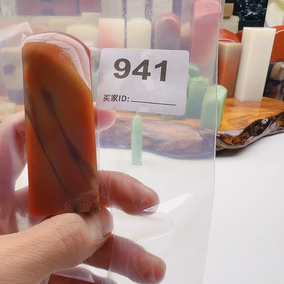 卧***轩老挝石老挝精品941