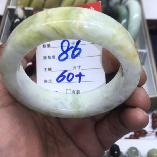 书***书蛇纹石玉未镶嵌手镯