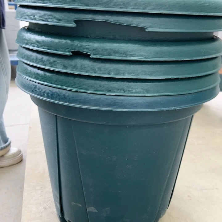 塑料瑕疵青山7#墨绿色6个无托