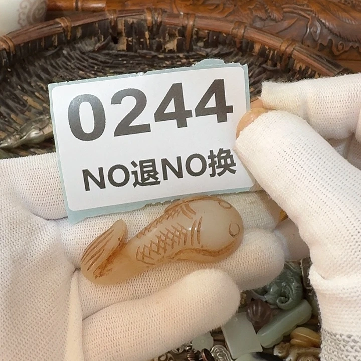 杨***杨金属挂件挂件挂件挂件