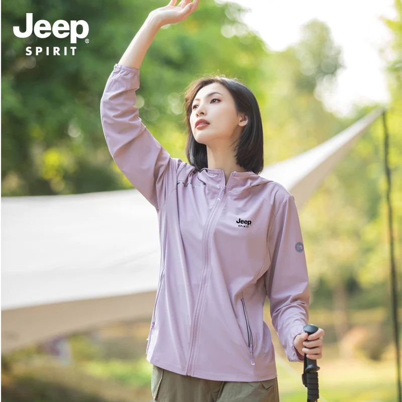 JEEP SPIRIT吉普凉皮防晒衣男女冰丝户外防紫外线超薄透气