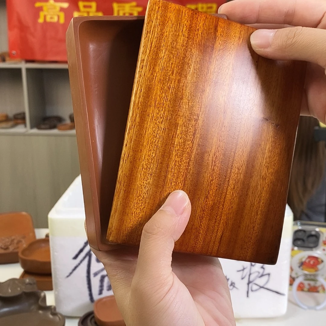 方斜淌带盖澄泥砚台