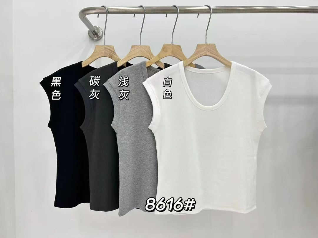 【螺纹棉打U领】8616螺纹棉棉短袖 早秋款百搭打底