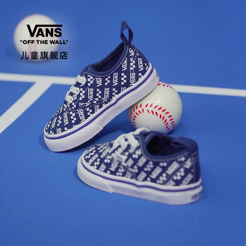 vans童鞋 Authentic宝宝鞋四季透气儿童凉鞋软底轻便一脚蹬