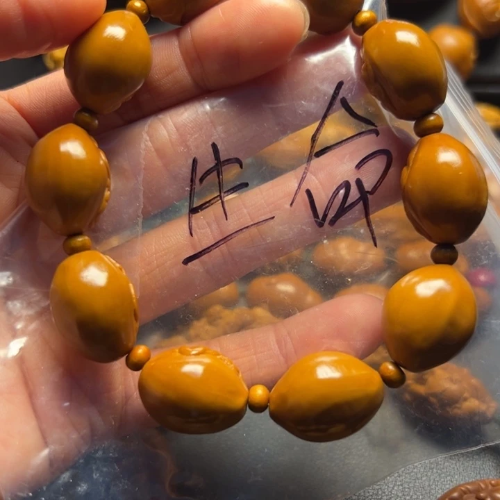 手串/手链橄榄核我