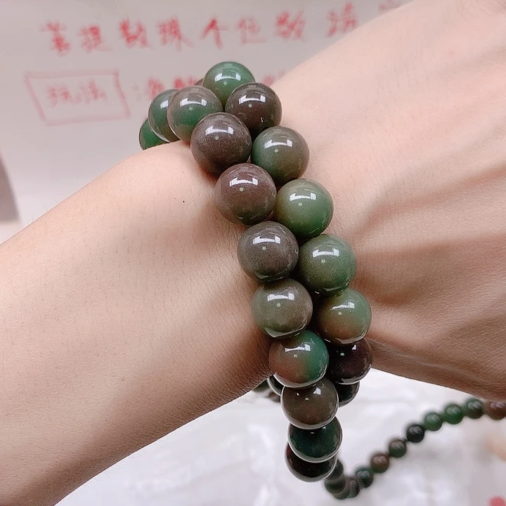 菩提根/象牙果吊坠邯***哥