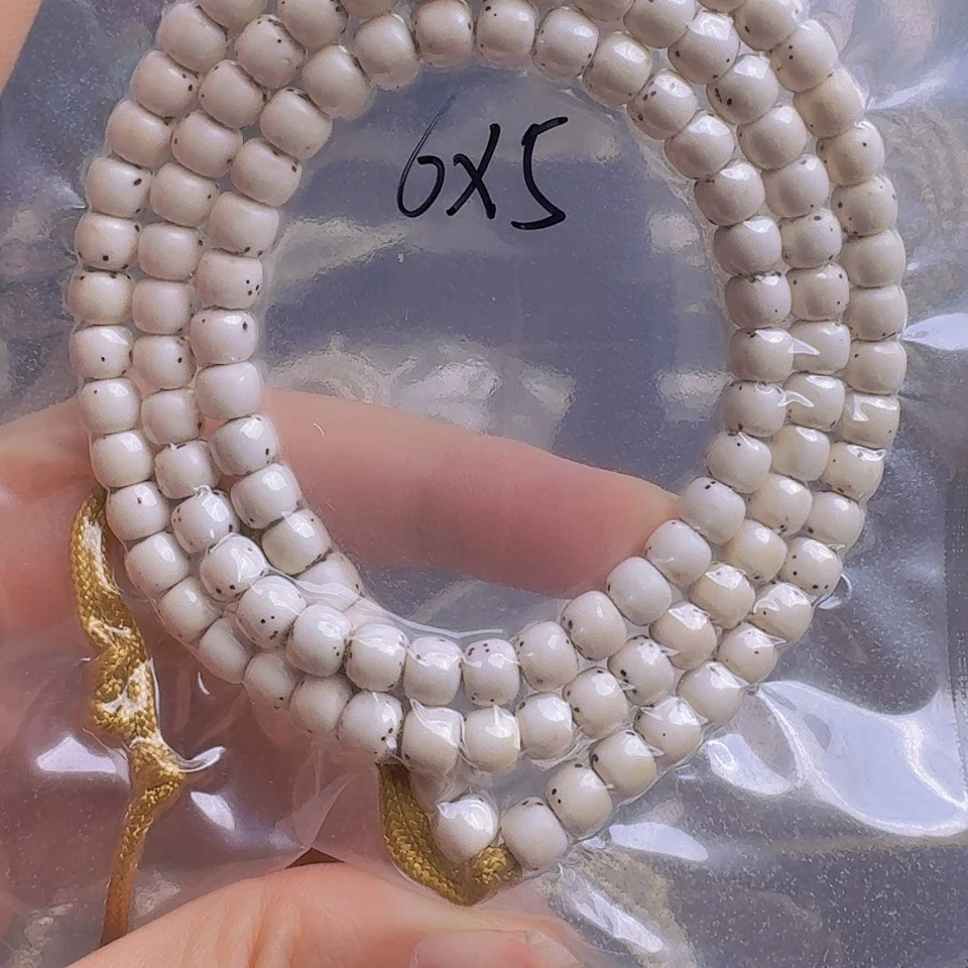 丞***哥星月菩提吊坠星月