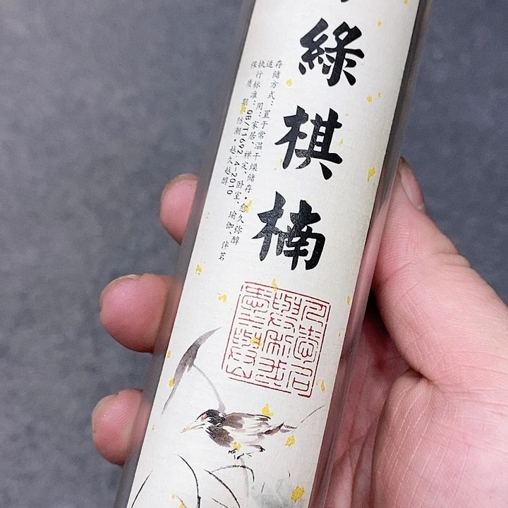 强强有料专属闪购链接