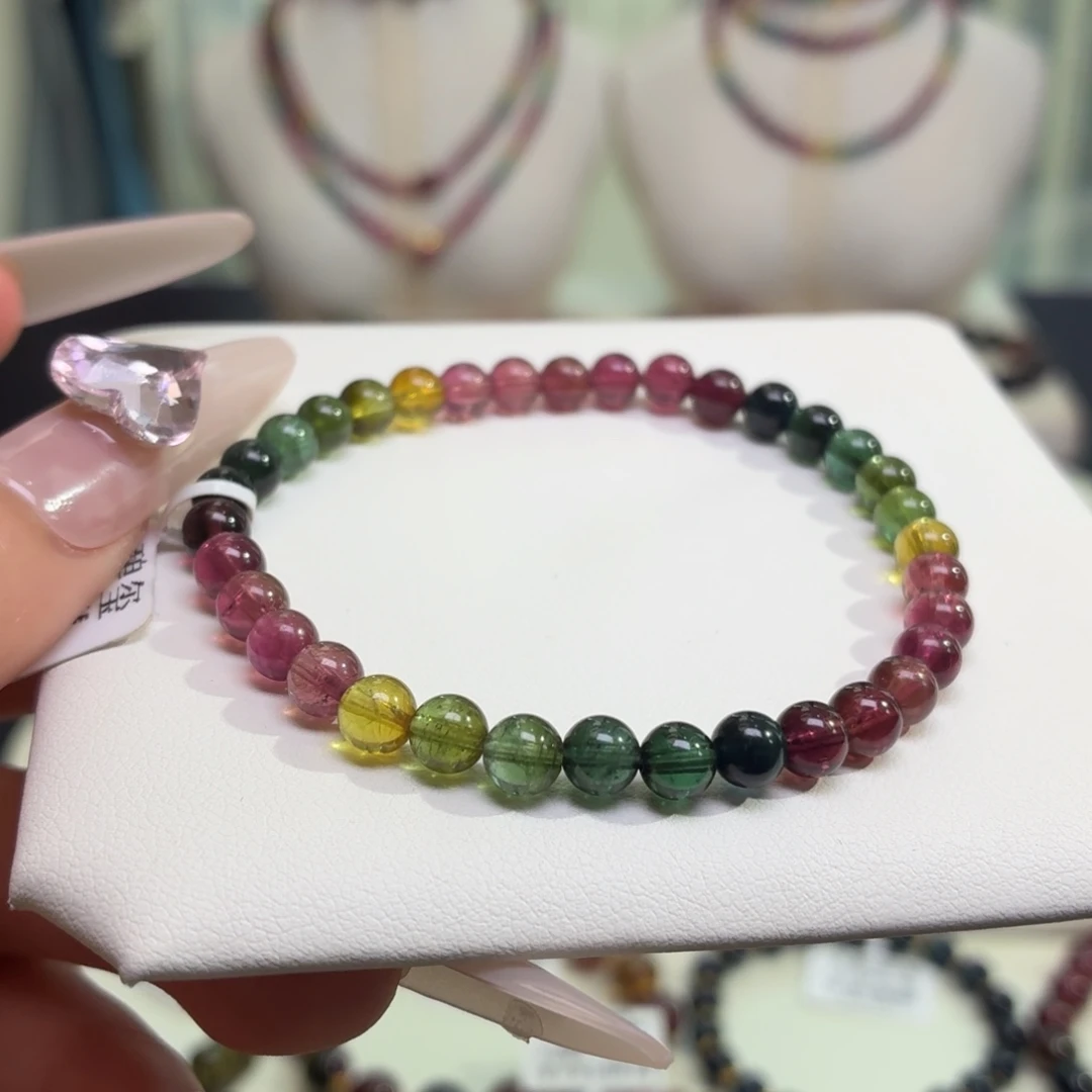 手链未镶嵌碧玺天然碧玺5.3