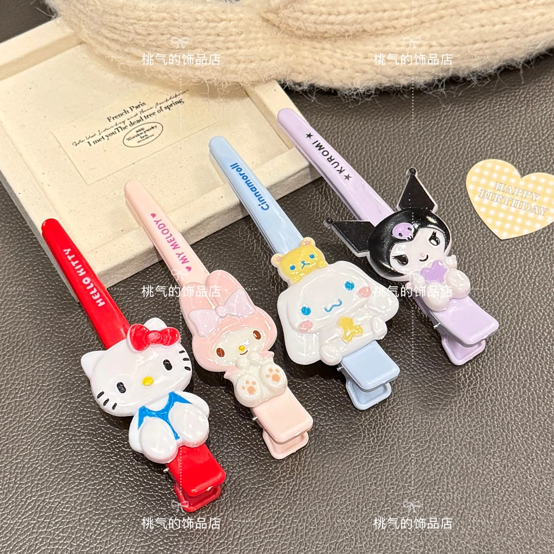 卡通HelloKitty发夹一字定型大号鸭嘴夹发饰边夹车边刘海夹子发饰