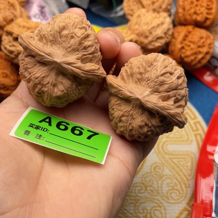 把件文玩核桃核桃