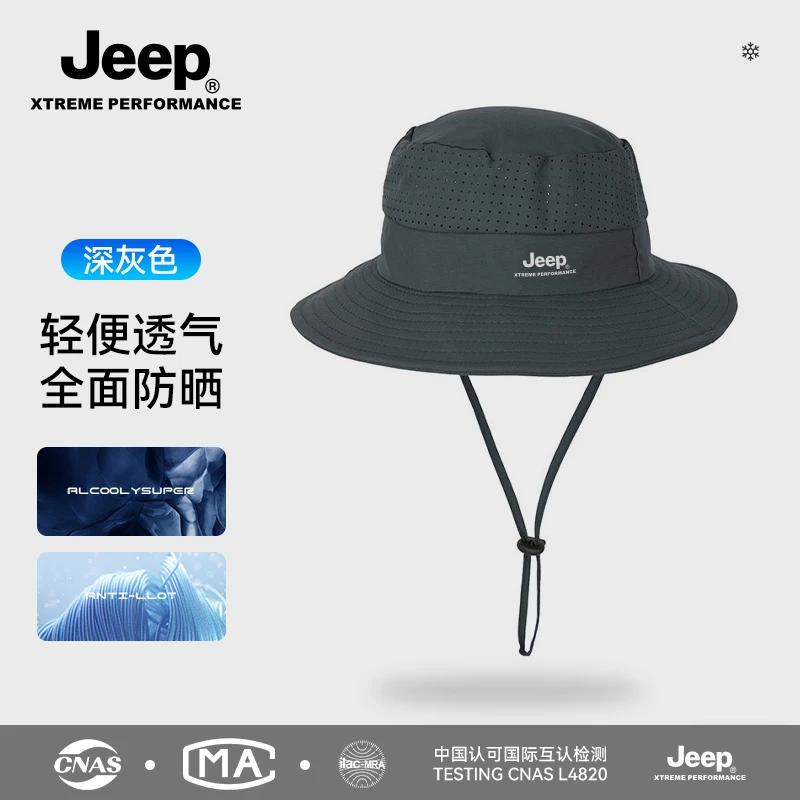 JEEP吉普渔夫帽男女夏季户外钓鱼遮阳防紫外线遮脸面罩男防晒帽子
