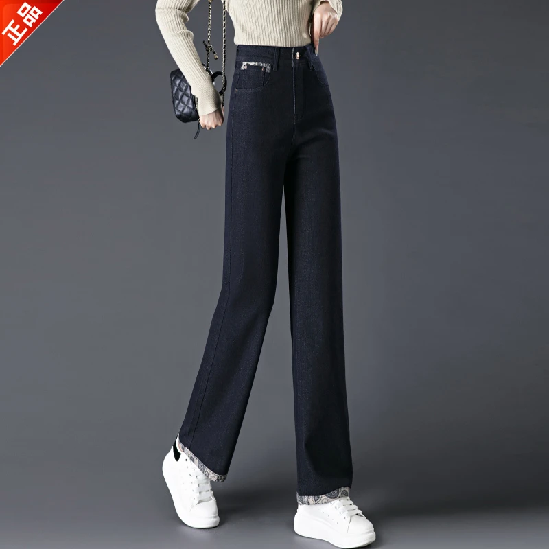 正品2025秋季新款窄版阔腿牛仔裤女高腰宽松休闲翻边直筒裤子爆款