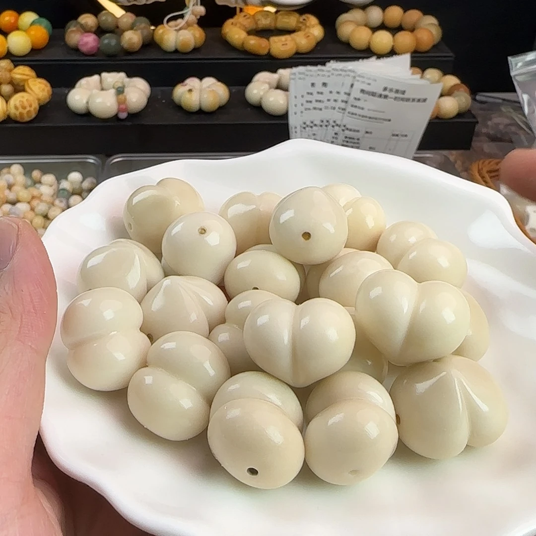 菩提根/象牙果吊坠全品屁桃2颗