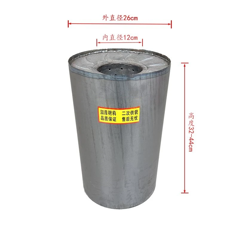 烤火炉气化炉炉心节约煤炭火力旺