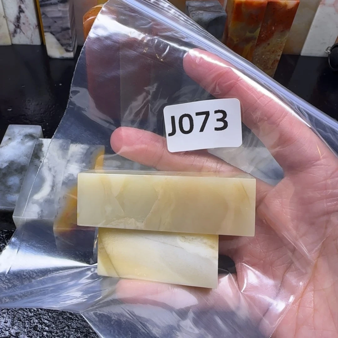 老挝石我****i老挝石 老挝石