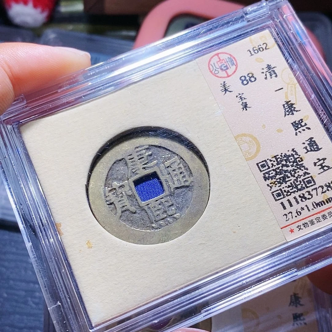 铜73哈哈哈哈哈哈哈哈哈