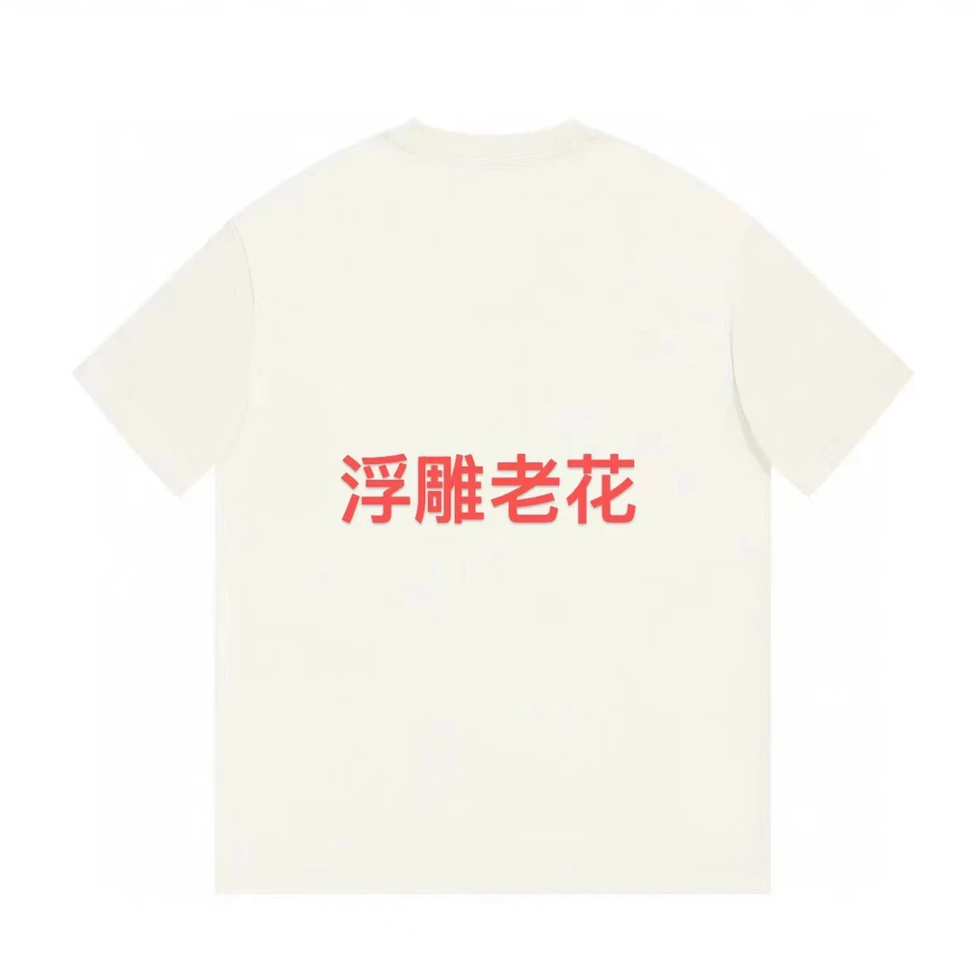 ML·沈闹闹 蓝色浮雕老花 宽松休闲大版短袖-YT-D2527