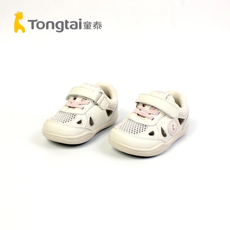 Tongtai/童泰童鞋儿童网面透气软底宝宝学步鞋稳步鞋T5203-71