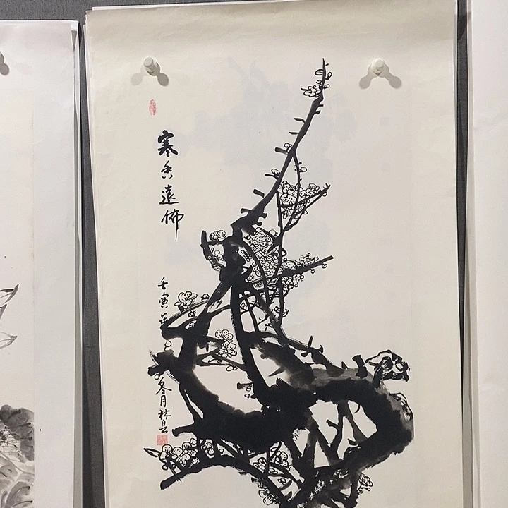 国画手写手绘作品313