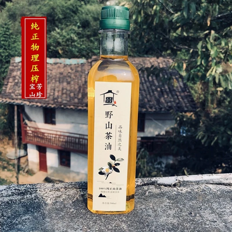 山茶子 油 500ml