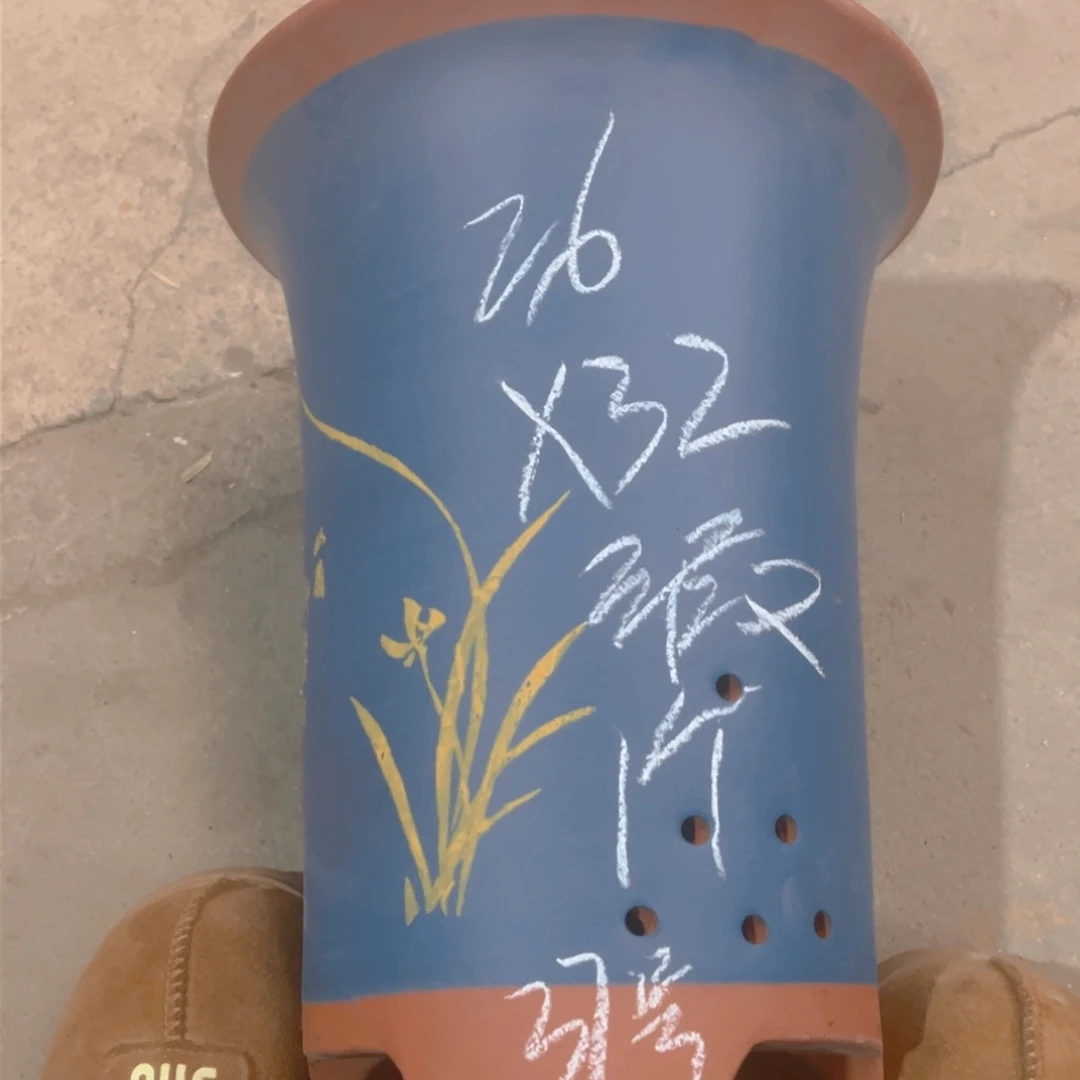 紫砂37……………………………………