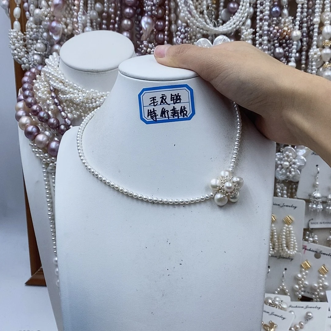 耳饰淡水珍珠银S925镶嵌