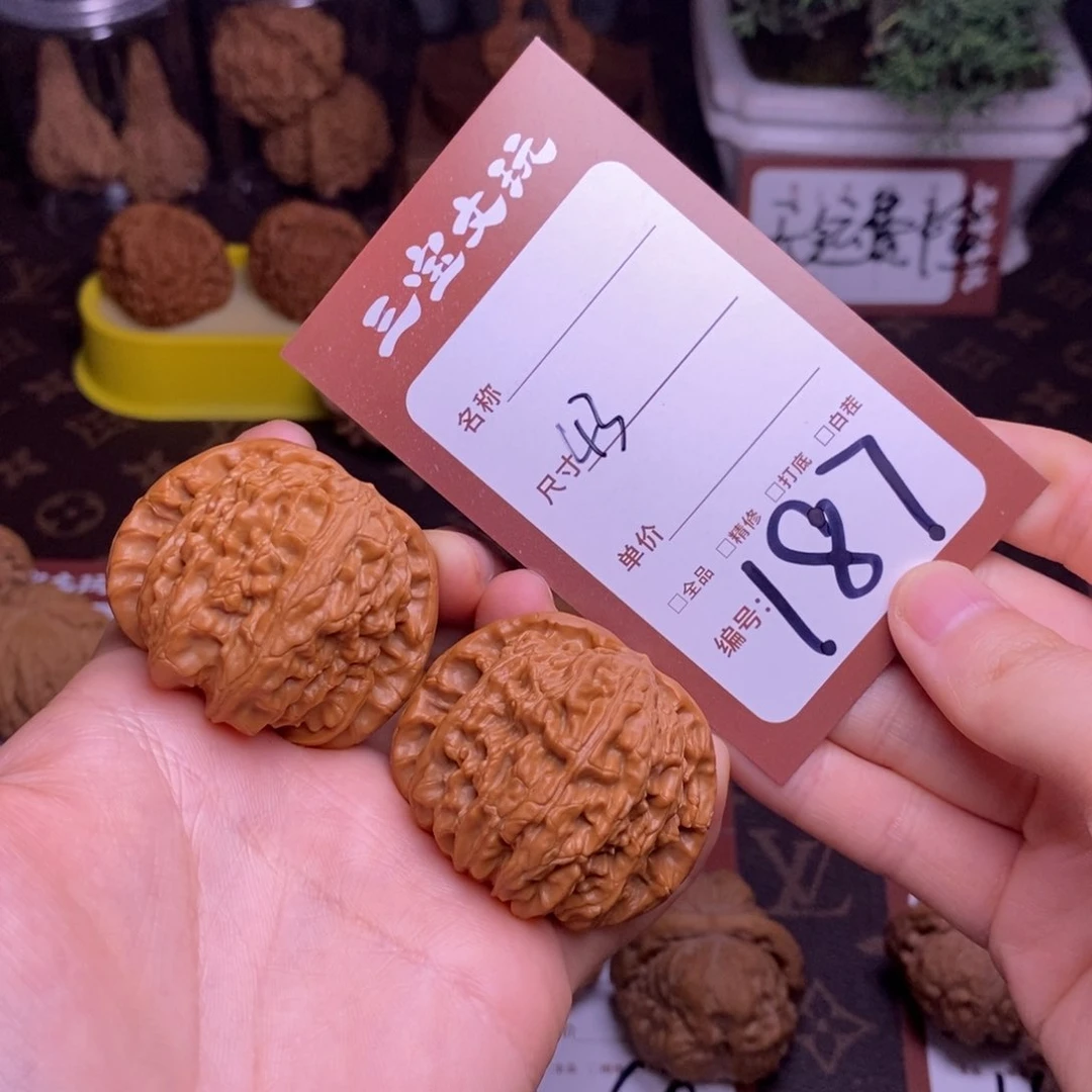文玩核桃把件43球白187