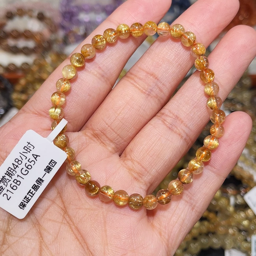 手串水晶未镶嵌钛金5m