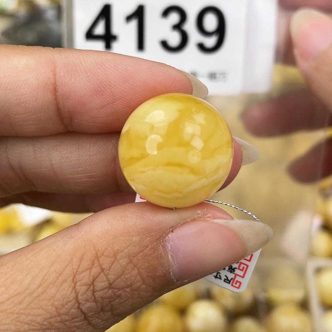 蜜蜡未镶嵌裸石19