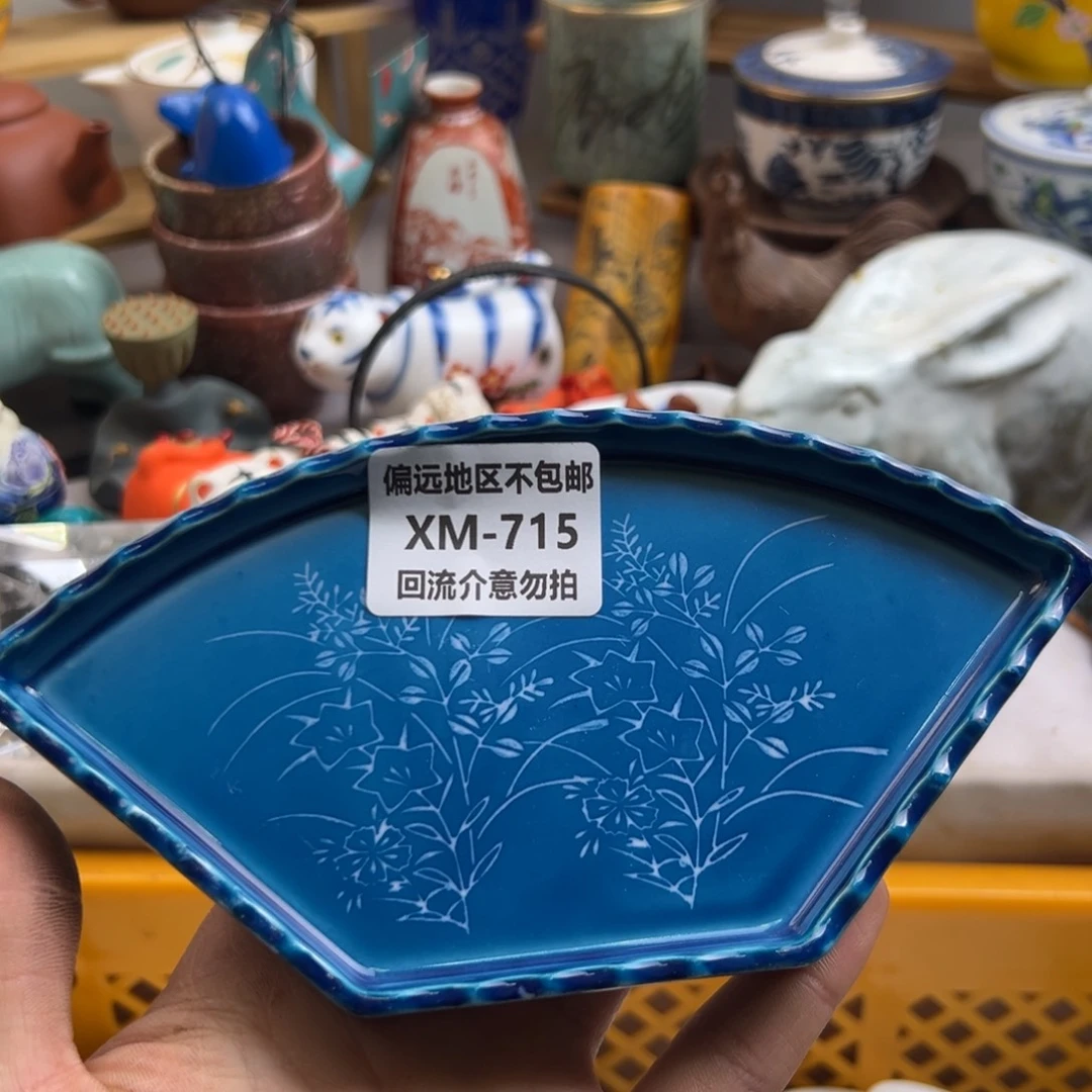 云***君瓷片715啊啊啊啊啊啊啊