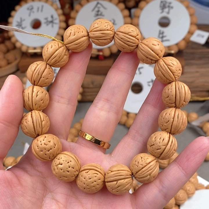 桃核手串t****r丸子15 抛光尺寸误差0.5之间