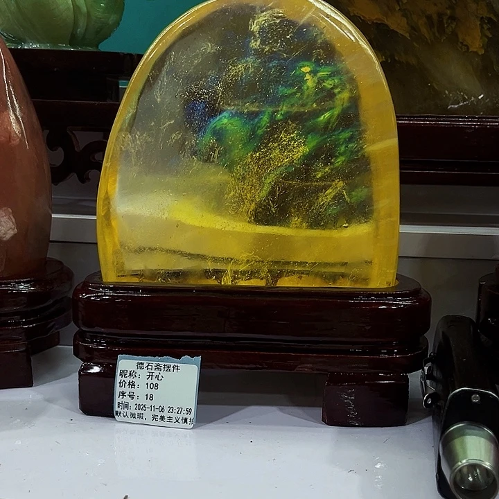 石材家居用品等行业